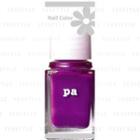 Dear Laura - Nail Color (#a97) 6ml