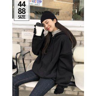 Brushed-fleece Lined Anorak Hoodie