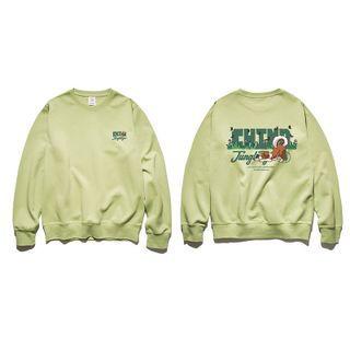 Dog Print Sweatshirt (various Designs)