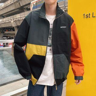 Letter Printed Color Block Zip Jacket
