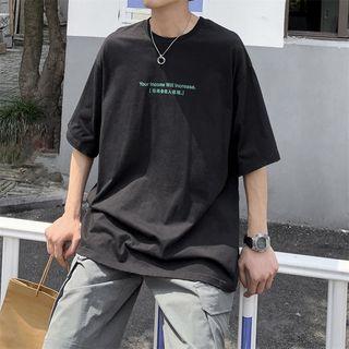 Oversize Lettering T-shirt