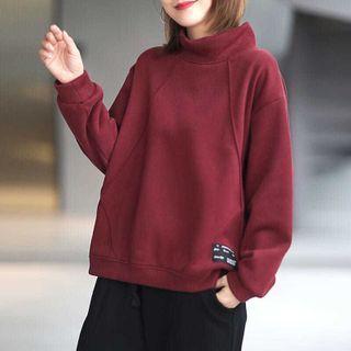 Stand Collar Plain Sweatshirt