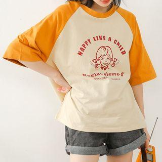 Elbow-sleeve Raglan T-shirt Yellow - One Size
