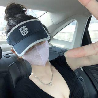 Piped Embroidered Visor Hat
