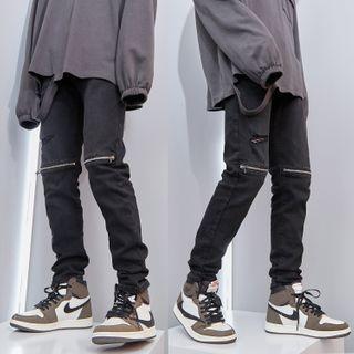 High-waist Distressed Zip Detail Jeans