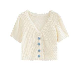Short-sleeve Lightweight Cardigan White - One Size