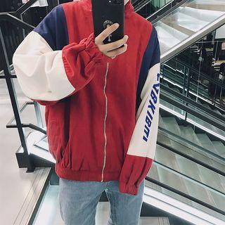 Letter Embroidered Color Block Jacket