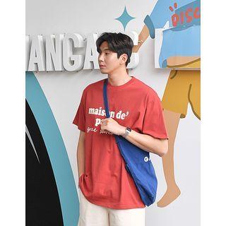 Masion De Paris Letter T-shirt