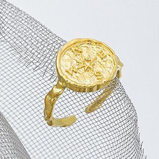 Irregular Disc Sterling Silver Open Ring