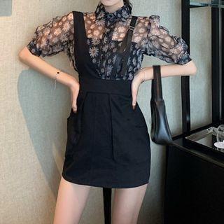 Flower Print Puff-sleeve Cropped Shirt / Jumper Skirt