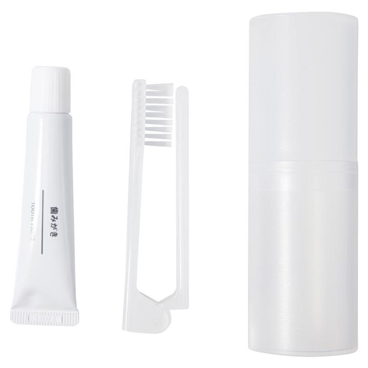 Muji - Folding Tooth Brush Set With Cup 1 Set