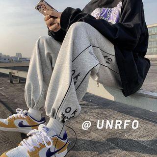 Drawstring-cuff Print Loose Fit Sweatpants