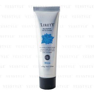 Virtue - Lirety Hand & Nail Oil In Cream (blizu) 30g