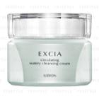Albion - Excia Circulating Watery Cleansing 150g