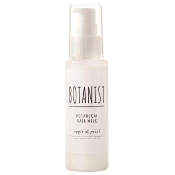 Botanist - Apple & Peach Hair Milk (smooth) 80ml