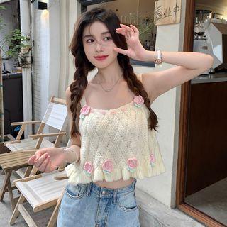 Flower Applique Knit Camisole Top Almond - One Size