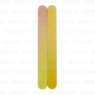 Nail File Fine & Coarse 2 Pcs - Random Color