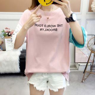 Paneled Short-sleeve Lettering T-shirt