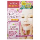 Utena - Puresa Facial Sheet Mask (rose Extract) 5 Pcs
