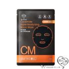 My Scheming - Ceramide Hyper-moisturizing Black Mask 1 Pc