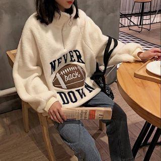 Football Fleece Pullover As Shown In Figure - One Size