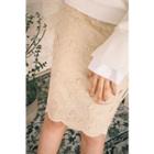 Flower-embroidered Lace H-line Skirt