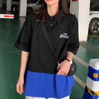 Two Tone Letter Print Polo Shirt