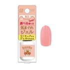 Lucky Trendy - Duome Gel Nail (#03) 6g