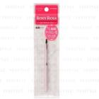 Slide Lip Brush Mini Mpk 1 Pc