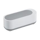 Ultrasonic Eyeglasses Cleaner White - One Size