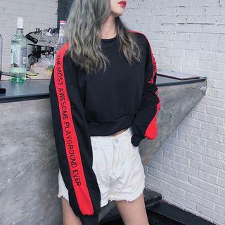 Embroidered Letter Contrast Trim Sweatshirt