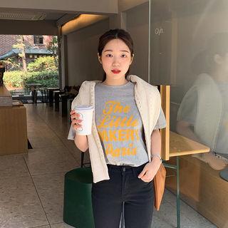 Crop Cable-knit Cardigan