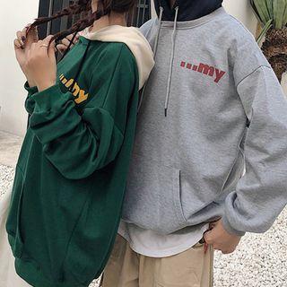 Couple Matching Two-tone Printed Long-sleeve Hoodie