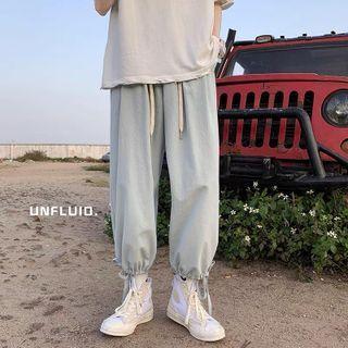 Plain Over-sized Sweat Pants