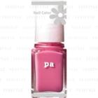 Dear Laura - Nail Color (#a93) 6ml