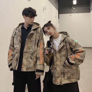 Couple Matching Camo Hooded Zip Jacket