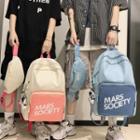 Lettering Backpack / Applique Sling Bag / Bag Charm / Set