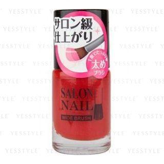 Do-best Tokyo - Art Collection Salon Nail Color (#011 Bright Red) 8ml