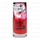 Do-best Tokyo - Art Collection Salon Nail Color (#011 Bright Red) 8ml