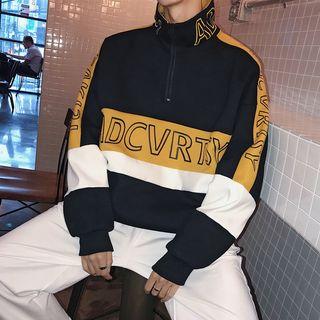 Loose-fit Color Block Zipper Pullover