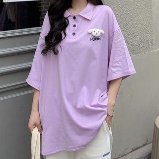Elbow-sleeve Dog Accent Polo Shirt