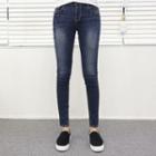 Beaded Washed Skinny Jeans