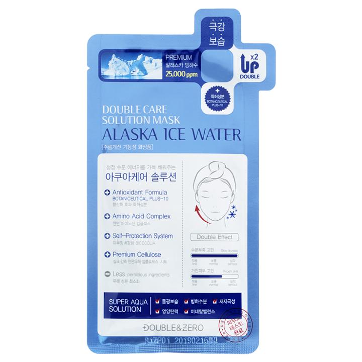 Double & Zero - Double Care Solution Mask (alaska Ice Water) 30g/1.06oz