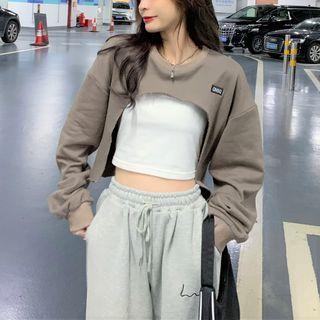 Cutout Sweatshirt / Spaghetti Strap Top Set Of 2 - Sweater - Khaki - One Size / Top - White - One Size