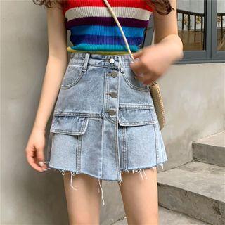 Frayed Irregular Hem Denim A-line Mini Skort