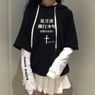 Embroidered Lettering Mock Two-piece Hoodie