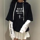 Embroidered Lettering Mock Two-piece Hoodie