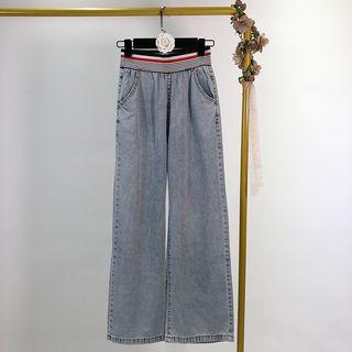 Band-waist Washed Wide Leg Jeans