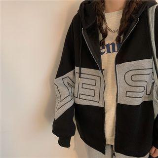 Lettering Zip Jacket Black & Light Gray - One Size