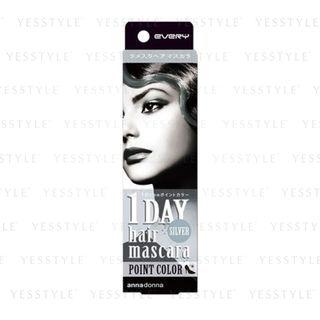 Dariya - Anna Donna Every 1 Day Hair Mascara (silver) (point Color) 15ml